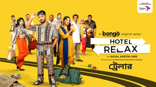 Hotel Relax - Trailer