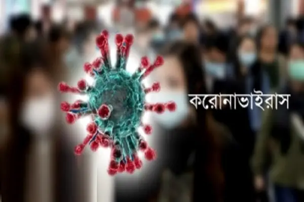 ২৪ ঘণ্টায় সর্দি জ্বর শ্বাসকষ্টে আরও ৮ জনের মৃত্যু ২৪ ঘণ্টায় সর্দি জ্বর শ্বাসকষ্টে আরও ৮ জনের মৃত্যু