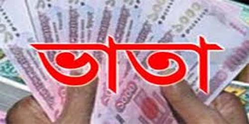 পুলিশের ঝুঁকি ভাতাসহ সব ধরনের ভাতা বাড়ল