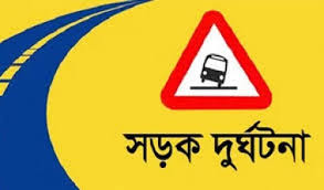 টাঙ্গাইলে মাইক্রোবাস চাপায় স্কুল শিক্ষক নিহত টাঙ্গাইলে মাইক্রোবাস চাপায় স্কুল শিক্ষক নিহত