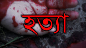 লিবিয়ায় ২৬ বাংলাদেশী হত্যা লিবিয়ায় ২৬ বাংলাদেশী হত্যা