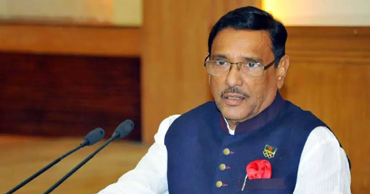 প্রধানমন্ত্রীর পদক্ষেপে অন্যদের চাইতে ভাল আছি প্রধানমন্ত্রীর পদক্ষেপে অন্যদের চাইতে ভাল আছি