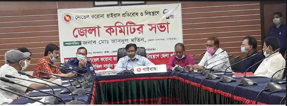 গাইবান্ধায় দোকানপাট ও মার্কেট বন্ধ রাখার নির্দেশ