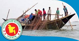জেলেদের জন্য সাড়ে ২৩ হাজার টন চাল জেলেদের জন্য সাড়ে ২৩ হাজার টন চাল