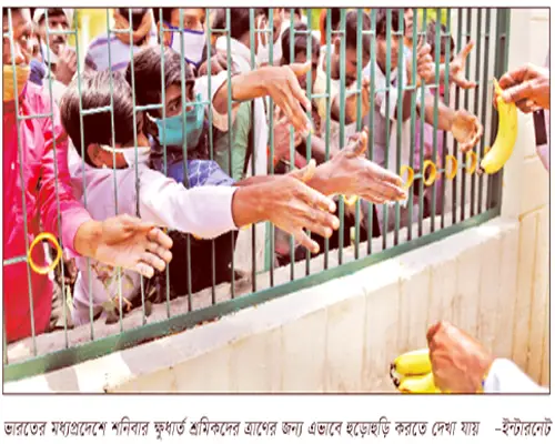 আক্রান্তের রেকর্ড ভারতে আক্রান্তের রেকর্ড ভারতে