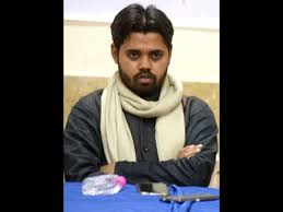 জামিয়া মিলিয়ার ছাত্র আসিফ গ্রেফতার জামিয়া মিলিয়ার ছাত্র আসিফ গ্রেফতার