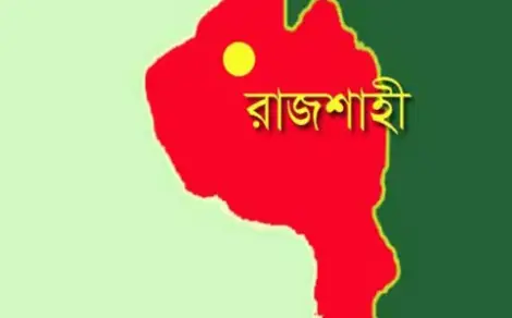 রাজশাহীতে নেসকোর ভুতুড়ে বিলে নাজেহাল নগরবাসী রাজশাহীতে নেসকোর ভুতুড়ে বিলে নাজেহাল নগরবাসী
