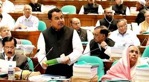 ১১ জুন সংসদে বাজেট পেশ ১১ জুন সংসদে বাজেট পেশ