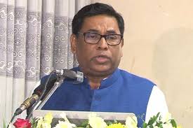 গ্রাহক অসন্তোষ দ্রুত নিষ্পত্তি করুণ : নসরুল হামিদ গ্রাহক অসন্তোষ দ্রুত নিষ্পত্তি করুণ : নসরুল হামিদ