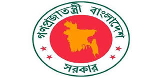 নতুন এমপিওভুক্ত শিক্ষক-কর্মচারীদের বকেয়া বেতন ব্যাংকে নতুন এমপিওভুক্ত শিক্ষক-কর্মচারীদের বকেয়া বেতন ব্যাংকে