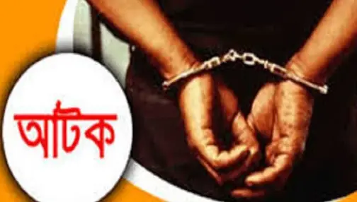 টেকনাফে ইয়াবাসহ রোহিঙ্গা যুবক আটক টেকনাফে ইয়াবাসহ রোহিঙ্গা যুবক আটক