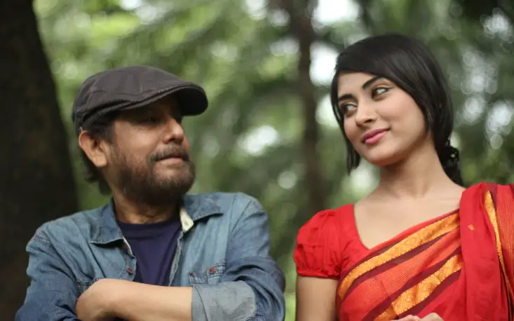 ঈদ-উল-ফিতরে চ্যানেলগুলোর বিশেষ আয়োজন ঈদ-উল-ফিতরে চ্যানেলগুলোর বিশেষ আয়োজন