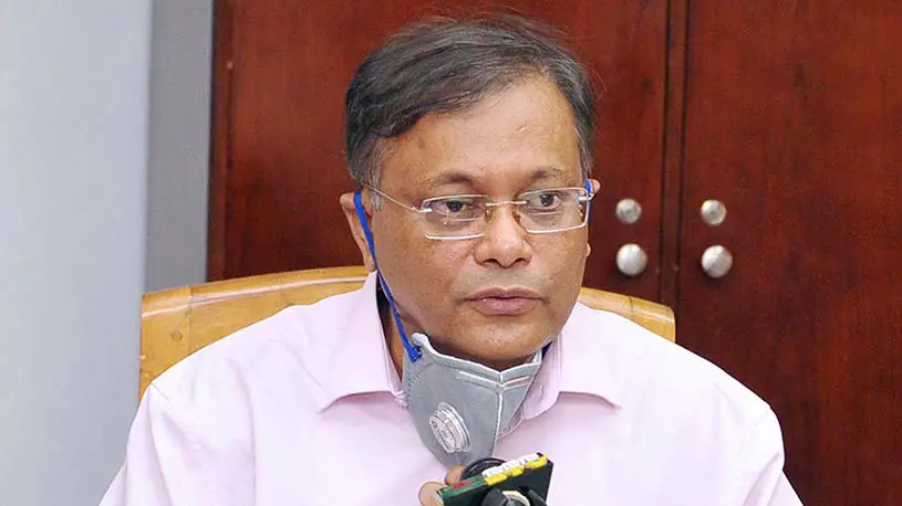 ঈদের পর গুজব রটনাকারী অনলাইন পোর্টালের বিরুদ্ধে ব্যবস্থা ॥ তথ্যমন্ত্রী ঈদের পর গুজব রটনাকারী অনলাইন পোর্টালের বিরুদ্ধে ব্যবস্থা ॥ তথ্যমন্ত্রী