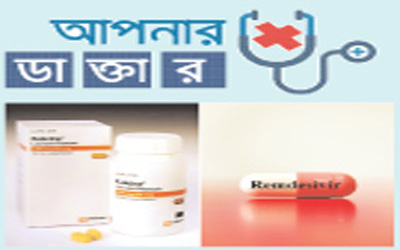 করোনার এই সময়ে করোনার এই সময়ে