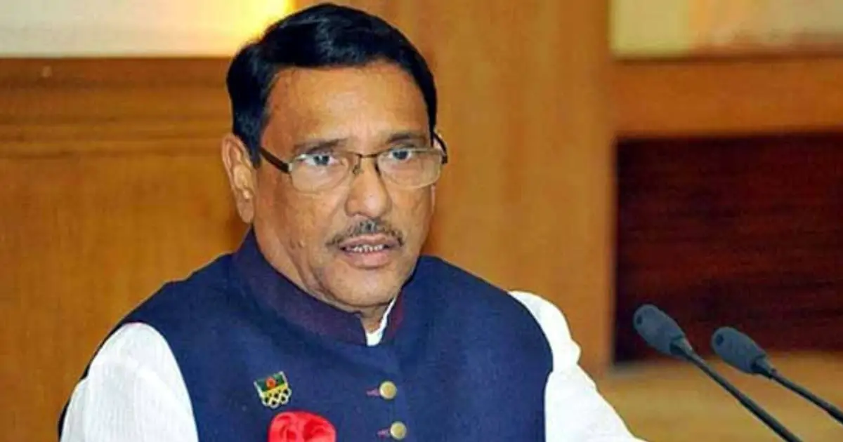 করোনা ভাইরাসকে ফাঁকি দেয়ার সুযোগ নেই ॥ কাদের করোনা ভাইরাসকে ফাঁকি দেয়ার সুযোগ নেই ॥ কাদের