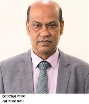 করোনায় মারা গেলেন এস আলম গ্রুপের পরিচালক মোরশেদুল আলম করোনায় মারা গেলেন এস আলম গ্রুপের পরিচালক মোরশেদুল আলম