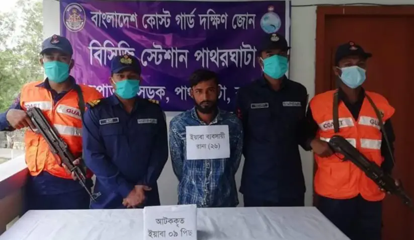 বিষখালী নদীর পাড় থেকে ইয়াবাসহ মাদক ব্যবসায়ী আটক বিষখালী নদীর পাড় থেকে ইয়াবাসহ মাদক ব্যবসায়ী আটক