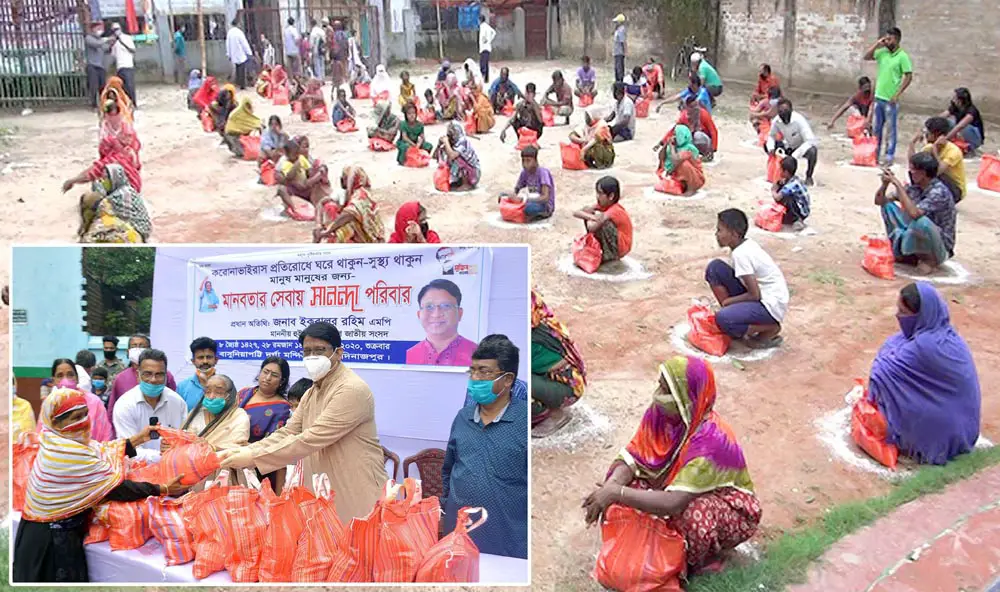 সামাজিক দুরত্ব রেখে ঈদের নামাজ পড়ুন : হুইপ ইকবালুর রহিম