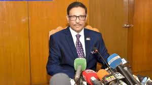 দেশবাসীকে ঈদের শুভেচ্ছা জানালেন ওবায়দুল কাদের দেশবাসীকে ঈদের শুভেচ্ছা জানালেন ওবায়দুল কাদের