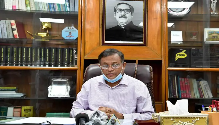 অসহায়দের পাশে রয়েছেন প্রায় সব সংসদ সদস্য ॥ তথ্যমন্ত্রী অসহায়দের পাশে রয়েছেন প্রায় সব সংসদ সদস্য ॥ তথ্যমন্ত্রী