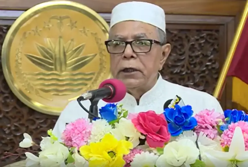 ঈদ সবার মধ্যে গড়ে তুলুক সৌহার্দ্য, সম্প্রীতি ও ঐক্যের বন্ধন ॥ রাষ্ট্রপতি ঈদ সবার মধ্যে গড়ে তুলুক সৌহার্দ্য, সম্প্রীতি ও ঐক্যের বন্ধন ॥ রাষ্ট্রপতি