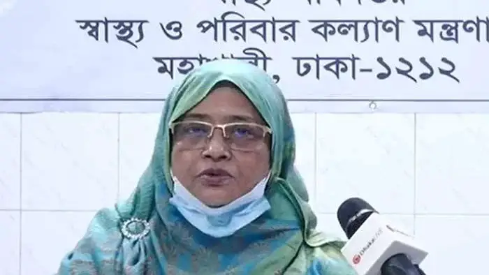 দেশে গত ২৪ ঘণ্টায় ১৯৭৫ জন করোনা আক্রান্ত, মৃত্যু ২১ দেশে গত ২৪ ঘণ্টায় ১৯৭৫ জন করোনা আক্রান্ত, মৃত্যু ২১
