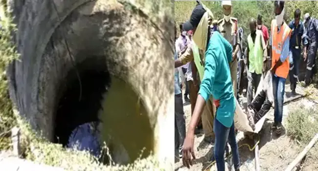 তেলেঙ্গানার কুয়ায় ৯ লাশ পাওয়ার রহস্য উদ্ঘাটন, গ্রেফতার ১ তেলেঙ্গানার কুয়ায় ৯ লাশ পাওয়ার রহস্য উদ্ঘাটন, গ্রেফতার ১