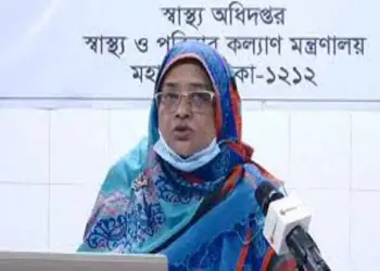 করোনা ভাইরাসে আরও ২২ জনের মৃত্যু, নতুন শনাক্ত ১৫৪১ করোনা ভাইরাসে আরও ২২ জনের মৃত্যু, নতুন শনাক্ত ১৫৪১