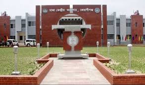 ৫৪ কারারক্ষী করোনায় আক্রান্ত, সুস্থ হয়েছেন ১৪ ৫৪ কারারক্ষী করোনায় আক্রান্ত, সুস্থ হয়েছেন ১৪