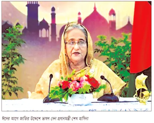 আয় রোজগারের পথ অনির্দিষ্টকাল বন্ধ রাখা সম্ভব নয় আয় রোজগারের পথ অনির্দিষ্টকাল বন্ধ রাখা সম্ভব নয়