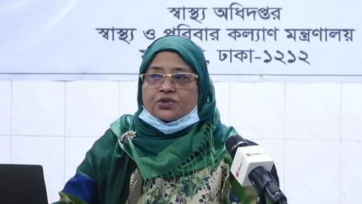 একদিনে সর্বোচ্চ করোনা ভাইরাসের রোগী শনাক্ত, ২৩ জনের মৃত্যু একদিনে সর্বোচ্চ করোনা ভাইরাসের রোগী শনাক্ত, ২৩ জনের মৃত্যু