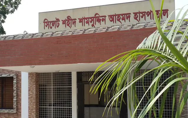 সিলেটে করোনা ভাইরাসে নার্সিং কর্মকর্তার মৃত্যু সিলেটে করোনা ভাইরাসে নার্সিং কর্মকর্তার মৃত্যু