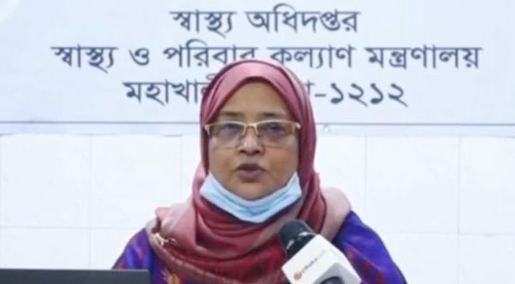 করোনা ভাইরাসে মৃত্যু ৬০০ ছাড়ালো, নতুন আক্রান্ত ১৭৬৪ করোনা ভাইরাসে মৃত্যু ৬০০ ছাড়ালো, নতুন আক্রান্ত ১৭৬৪