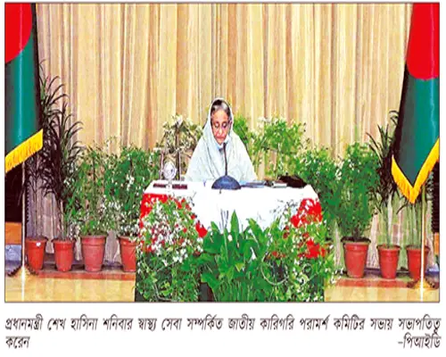 করোনা প্রতিরোধে স্থানীয় জনপ্রতিনিধিদের আরও সম্পৃক্ত করুন করোনা প্রতিরোধে স্থানীয় জনপ্রতিনিধিদের আরও সম্পৃক্ত করুন