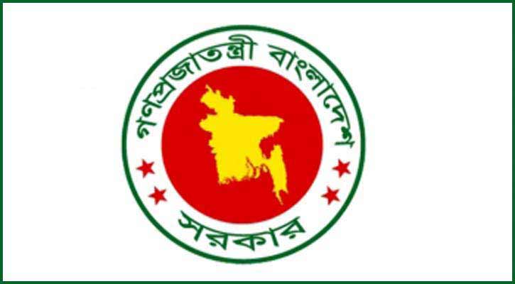 ৬০ শতাংশ বাস ভাড়া বাড়িয়ে প্রজ্ঞাপন ৬০ শতাংশ বাস ভাড়া বাড়িয়ে প্রজ্ঞাপন