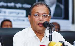বিএনপি’র চিন্তাধারা একপেশে : তথ্যমন্ত্রী বিএনপি’র চিন্তাধারা একপেশে : তথ্যমন্ত্রী