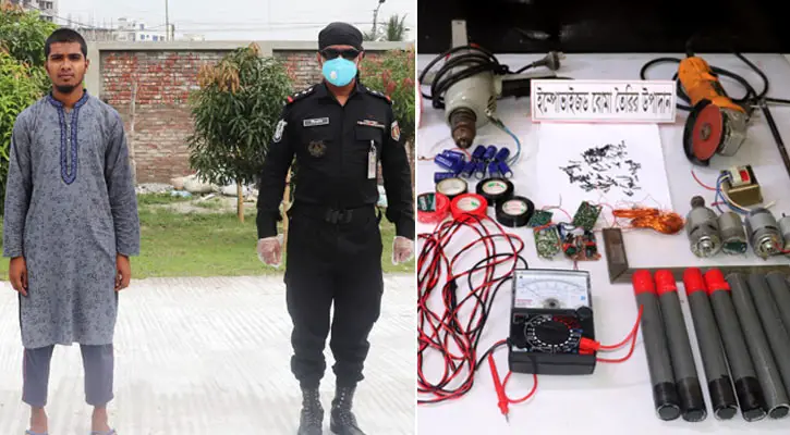 আনসার আল ইসলামের পরিকল্পনায় ‘মুসলিম ভিলেজ’ আনসার আল ইসলামের পরিকল্পনায় ‘মুসলিম ভিলেজ’