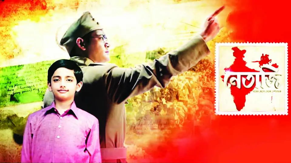 প্রসঙ্গ : ভারতীয় বাংলা সিরিয়াল প্রসঙ্গ : ভারতীয় বাংলা সিরিয়াল