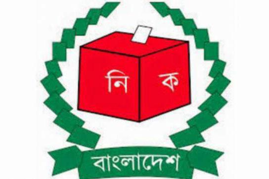 ৬ বিষয়ে সিদ্ধান্ত নিতে আজ বৈঠকে বসছে ইসি ৬ বিষয়ে সিদ্ধান্ত নিতে আজ বৈঠকে বসছে ইসি