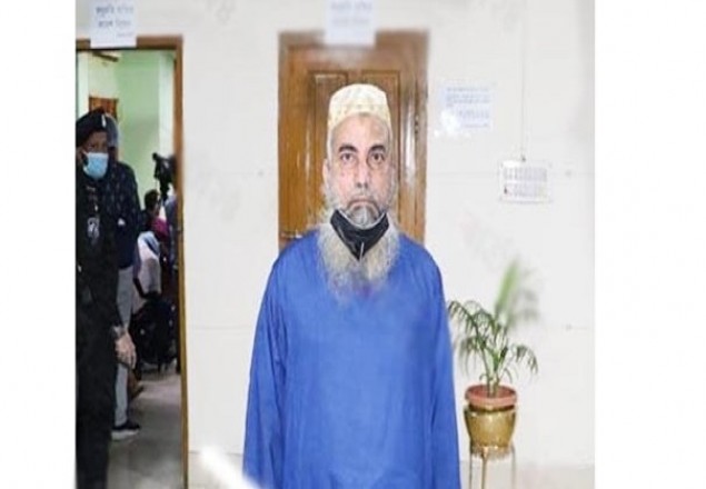 অবৈধ পন্থায় ৪০০ বাংলাদেশিকে লিবিয়া পাঠান হাজী কামাল অবৈধ পন্থায় ৪০০ বাংলাদেশিকে লিবিয়া পাঠান হাজী কামাল