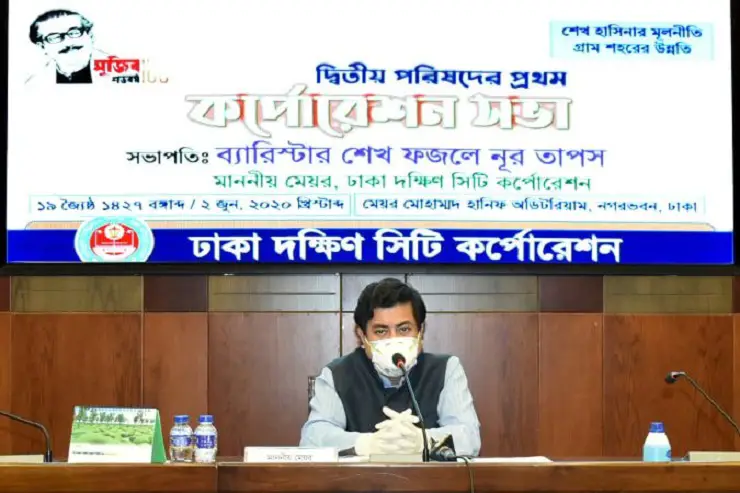 নাগরিকদের জন্য আমার দরজা সবসময় খোলা : মেয়র তাপস নাগরিকদের জন্য আমার দরজা সবসময় খোলা : মেয়র তাপস