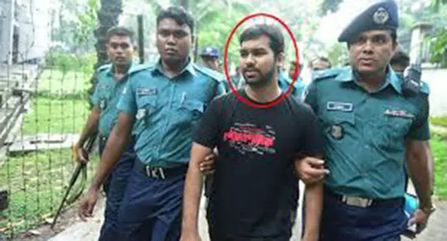 আবরার হত্যা ॥ জিয়নের জামিন আবেদন নাকচ আবরার হত্যা ॥ জিয়নের জামিন আবেদন নাকচ