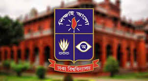 শিক্ষা কার্যক্রম সচল করার জন্য উদ্যোগ নিচ্ছে ঢাবি শিক্ষা কার্যক্রম সচল করার জন্য উদ্যোগ নিচ্ছে ঢাবি