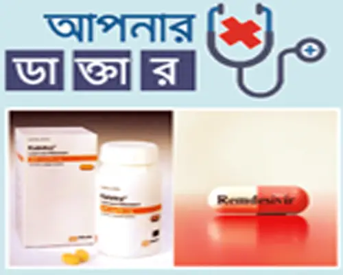 হ্যান্ড স্যানিটাইজার হ্যান্ড স্যানিটাইজার