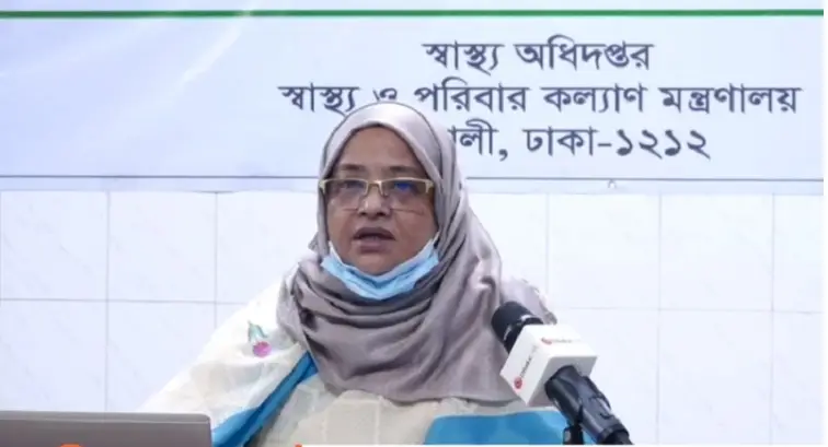 দেশে গত ২৪ ঘণ্টায় করোনায় আরও ৩৭ জনের মৃত্যু, নতুন শনাক্ত ২৬৯৫ দেশে গত ২৪ ঘণ্টায় করোনায় আরও ৩৭ জনের মৃত্যু, নতুন শনাক্ত ২৬৯৫