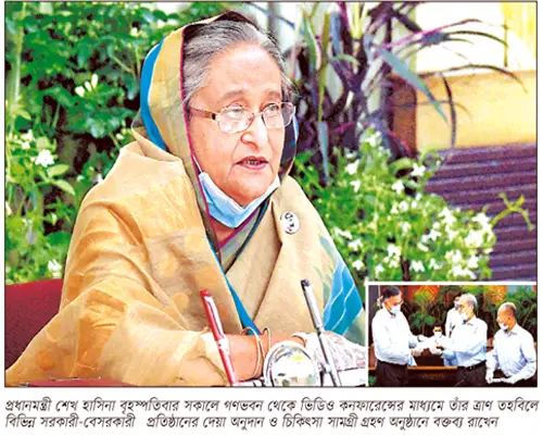করোনা থেকে মানুষকে রক্ষায় প্রাণপণ চেষ্টা করছি করোনা থেকে মানুষকে রক্ষায় প্রাণপণ চেষ্টা করছি