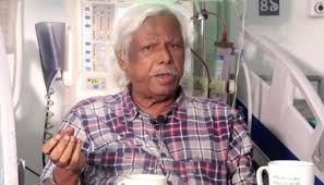 ডা. জাফরুল্লাহর শারীরিক অবস্থা ভালো না ডা. জাফরুল্লাহর শারীরিক অবস্থা ভালো না