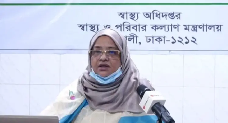 গত ২৪ ঘণ্টায় দেশে করোনায় মৃত্যু ৩০ জনের, শনাক্ত ২৮২৮ গত ২৪ ঘণ্টায় দেশে করোনায় মৃত্যু ৩০ জনের, শনাক্ত ২৮২৮