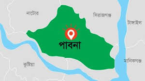 পাবনায় স্ত্রী কন্যাসহ ব্যাংক কর্মকর্তার মরদেহ উদ্ধার পাবনায় স্ত্রী কন্যাসহ ব্যাংক কর্মকর্তার মরদেহ উদ্ধার
