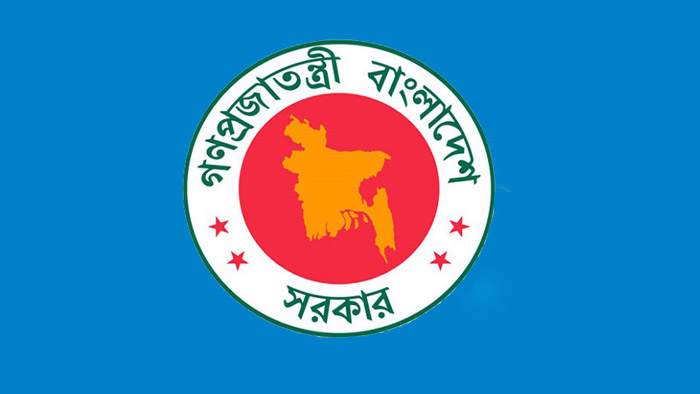 অনলাইনে যোগদান করবেন পদোন্নতি পাওয়া যুগ্ম সচিবরা অনলাইনে যোগদান করবেন পদোন্নতি পাওয়া যুগ্ম সচিবরা